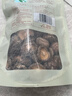 十月稻田 香菇 200g 干香菇 厚蘑菇冬菇 山珍菌菇干货 煲汤火锅炒菜食材 实拍图