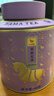八马茶业 特级 单枞鸭屎香 红茶 铁观音 大红袍 绿茶 茶叶自己喝 罐装 5窨茉莉花茶-60g 实拍图