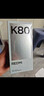 小米 REDMI K80 国家补贴 第三代骁龙 8 6550mAh大电池 澎湃OS 玄夜黑 12GB+512GB 红米5G手机 实拍图