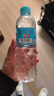 白山水 长白山天然火山矿泉水500ml*20瓶 农心饮用水整箱装适宜泡茶春茶 实拍图