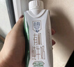 天友百特有机纯牛奶200ml*12盒（礼盒装） 3.6g乳蛋白 120mg高钙 实拍图