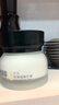 相宜本草百合高保湿修护霜面霜50g 保湿改善干燥粗糙护肤品 实拍图