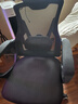 锦汐 电脑椅家用办公椅子靠背人体工学椅学习转椅老板座椅游戏电竞椅 【后躺+乳胶+4级气杆】黑框黑网 实拍图