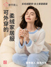 都市丽人内衣女士睡衣套装纯色套头加绒米粒绒法兰绒珊瑚绒家居服2H3212 实拍图
