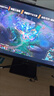 KTC 27英寸2K 210Hz FastIPS电竞电脑显示器 旋转升降 音箱 10Bit高亮护眼 国家补贴 显示屏H27T22S-3 实拍图