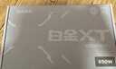 先马（SAMA）白金XT850W 白色ATX3电脑电源 80PLUS/PPLP双白金/12V-2x6/台系大电容/压纹线/稳压5070Ti 9070XT 实拍图