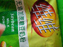 维维无添加蔗糖豆奶粉500g*2 早餐营养代餐速食高蛋白豆浆粉 实拍图