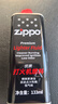 ZIPPO之宝配件耗材 基础套餐 打火机油 小油*1+火石*1 实拍图