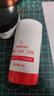 白云山清洁面膜壬二酸泥膜棒去黑头粉刺祛痘去角质收缩毛孔控油40g/支 实拍图
