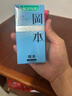 冈本（OKAMOTO）避孕套 skin尽享超薄超润滑15片 男女用安全套套成人情趣计生用品 实拍图