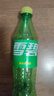 百事可乐美年达 Mirinda 橙味汽水碳酸饮料500ml*12瓶 整箱装 实拍图