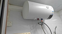 万和（Vanward）电热水器50升双防电盾双重防护经济适用型电热水器E50-Q1W1-22 实拍图