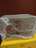 浏阳河 千里江山酒 浓香型白酒 52度 500ml*6瓶 整箱装 含3个礼品袋 实拍图
