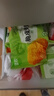 圣农 脆皮炸翅鸡肉炸鸡翅中香烤翅中小食半成品 脆皮炸翅原味270g*3包 实拍图