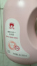 红色小象婴儿宝宝儿童洗衣液酵素去污大容量洗衣液7斤组合装2.5L+500ml*2 实拍图