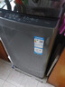 海尔（Haier）波轮洗衣机小型全自动8KG家用XQB80-Z10D0京东自营家电国家补贴以旧换新一级能效宿舍出租房单脱水 实拍图