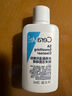 适乐肤（CeraVe）泡沫净颜洁面啫喱88ml(男女氨基酸洗面奶)【试用体验装】 实拍图