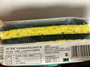 3M思高 天然木浆棉超洁净百洁布3片装 洗碗布 实拍图