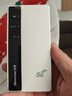 纽曼5g随身wifi移动wifi6免插卡多网通无线上网卡便携式车载无限路由器全国通用流量2025款全程不限速 实拍图