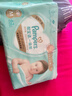 帮宝适护臀级一级帮新生儿婴儿纸尿裤尿不湿添加类胎脂超薄透气M62 实拍图