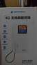 格行随身wifi6官方正品三网通用车载便携式无线网卡cpe路由器WiFi免插卡移动随身wifi非无限流量2025款 充电宝款【一万毫安 超长续航】双向快充-送流量 实拍图