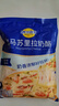 妙可蓝多 马苏里拉芝士碎450g*3 奶酪碎 三明治焗饭披萨烘焙原料 实拍图