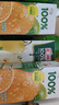 汇源100%臻贵1Lx5盒桃苹果葡萄柠檬山楂梨纯果汁随机至少3种中秋礼盒 实拍图