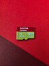 闪迪（SanDisk）2TB TF(MicroSD)内存卡 5K/4K A2 V30 U3 行车仪 运动相机无人机 监控存储卡 读240MB/s 写140MB/s 实拍图