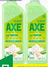 斧头牌（AXE）花茶护肤洗洁精1.18kg*3瓶家庭装茉莉茶香不伤手 实拍图