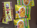 王守义 十三香鸡精 2+3组合装 家庭烹饪必备调料 去味提香 中华老字号 实拍图