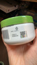 丝塔芙大白罐250g保湿面霜 “宝宝树”推荐 不含烟酰胺身体乳温和保湿 实拍图