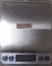 京东京造 电子秤 厨房秤克重称食物秤烘焙家用0.1g/3kg（配4节7号电池） 实拍图