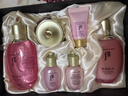 后（The history of Whoo）后套装拱辰享水妍津率享雪玉凝天气丹水乳霜秘贴套盒女护肤品礼盒 后水妍水乳霜6件套装补水 实拍图