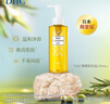 DHC蝶翠诗橄榄卸妆油120mL 卸护合一 温和卸妆 易乳化不刺激清洁 实拍图