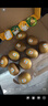 佳沛（zespri）新西兰  阳光金奇异果10粒礼盒巨大果单果约144-175g 水果 猕猴桃 实拍图