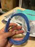 山泽超六类网线细线CAT6A类纯铜 万兆成品连接线 家用电脑宽带兼容千兆网络跳线 2米蓝色 SZL-9020 实拍图
