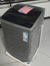 TCL 8公斤小型波轮洗衣机全自动家用 L2R大容量一级能效 家电国家补贴以旧换新 送装一体B80L2R 实拍图