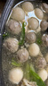 潮兴记 汕头牛肉丸量贩装150g*6包共900g牛肉含量≥95%不含猪肉火锅食材 实拍图
