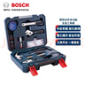 博世（BOSCH）工具箱家用多功能五金手动工具套装108件全套收纳家庭水电工维修 五金工具套装66件套 实拍图