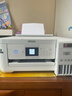 爱普生（EPSON）L4266墨仓式彩色无线多功能一体机家用/办公（打印复印扫描 wifi 自动双面 液晶屏 AI学习打印机） 实拍图