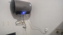 奥克斯（AUX）电热水器 热水器出租屋家用大功率速热40升L 2100W 一、二级能效以旧换新补贴 40L 自行安装 液晶数显 内置防电墙 安全节能 店长推荐系列 实拍图