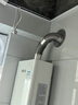 林内（Rinnai）【小蛮腰】16升燃气热水器天然气【国家补贴15%】智慧恒温升级CPU低水压启动16GD31（JSQ31-GD31） 实拍图