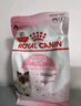 皇家幼猫猫粮 幼猫奶糕 K36 通用粮 4-12月 2KG 实拍图