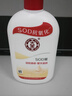 大宝SOD蜜青花香型200ml乳液面霜润肤补水保湿擦脸油男女护肤品身体乳 实拍图