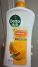 滴露（Dettol）沐浴露柑橘950g男士女士身体沐浴乳持久留香沐浴露金榜第1名 实拍图