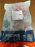 恒都 澳洲原切羊蝎子 净重4斤冷冻 火锅食材 炖煮佳品 带肉率35%左右 实拍图