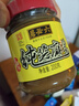 六必居 纯芝麻酱 200g 凉拌热干面酱火锅蘸料 中华老字号 实拍图