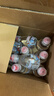 屈臣氏儿童水奥特曼款蒸馏水纯净水200mL*12瓶整箱小瓶装水随机徽章 实拍图