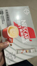 雀巢（Nestle）【樊振东同款】1+2无蔗糖添加速溶咖啡0植脂末0反式脂肪42条462g 实拍图
