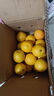 壹棵弘芯正宗现摘丑八怪柑橘子新鲜水果当季酸甜口湖北橘子生鲜整箱 特级5斤大果超值装 净重约为4斤+ 实拍图